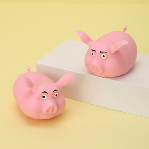 Jouet Squishy Cochon Rose En Colère à Presser Anti-Stress, Jouet Sensoriel Amusant pour Enfants, Cadeau de Décompression et de Farce - Product Image 1