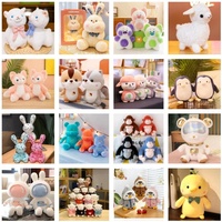 Peluche Ours en Gros 0-10cm de Hauteur, Poupée pour Machine à Pinces, Cadeau Anniversaire Mariage 8-13 Ans, Figurine Jeu de Lancer d'Anneaux