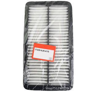 ไส้กรองอากาศ 17220-5J6-A10 สำหรับอะไหล่เปลี่ยนเกียร์อัตโนมัติ - Product Image 1
