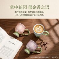 Tasse à fleurs créative Tulip, marque OEM, origine Chine Guangxi