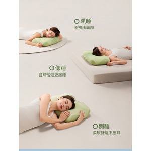 Almohada de masaje Repulse R6, masajeador de cuello recargable, alivio para cabeza y cuello, embalaje en caja de regalo - Product Image 1