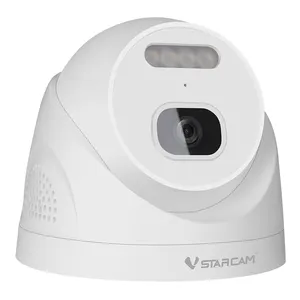 VStarcam CS880 AI אינטליגנטי HD 3MP WIFI חכם P2P הזול מקורה ip מצלמה אלחוטי
