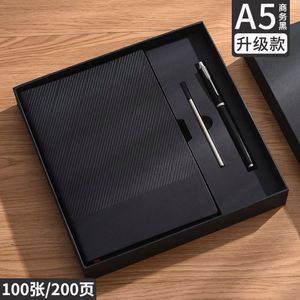Coffret Cadeau d'Entreprise Personnalisé avec Logo : Carnet A5, Stylo et Journal – Idéal pour Événements Promotionnels - Product Image 3
