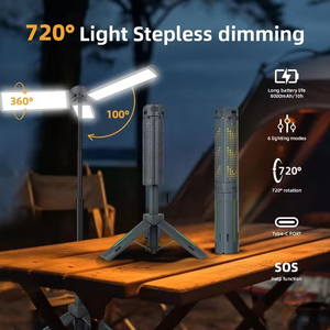 Lampe de travail de camping rechargeable 8000 mAh, support réglable, lumière LED sans fil, lampe torche d'urgence à intensité variable avec trépied télescopique - Product Image 2
