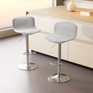 Chaise <span class=keywords><strong>de</strong></span> <span class=keywords><strong>bar</strong></span> en maille respirante <span class=keywords><strong>de</strong></span> style nordique, <span class=keywords><strong>tabouret</strong></span> pivotant à 360 degrés avec hauteur réglable et coussin rembourré confortable <span class=keywords><strong>pour</strong></span> <span class=keywords><strong>bar</strong></span> à domicile - Product Image 3