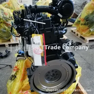 GG Mercedes-Moteur OM460 neuf importé <span class=keywords><strong>2023</strong></span>-pour Peugeot 4008/<span class=keywords><strong>5008</strong></span> II - Product Image 3