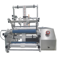 Équipement d'étiquetage intelligent de conception OEM d'usine, machine d'étiquetage automatique verticale entièrement automatique pour bouteilles rondes, étiquetage latéral