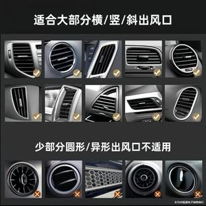 Nouveau support de téléphone universel pour voiture, à fixation par gravité sur grille d'aération, avec fonction de charge, pour le marché international - Product Image 5
