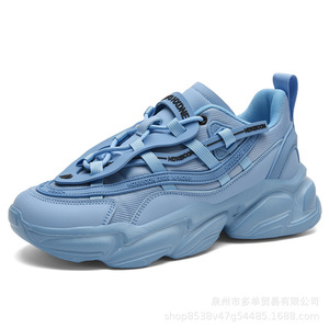 รองเท้าเดินพื้นกลางทำจากยางตาข่ายสำหรับผู้ชายน้ำหนักเบากันลื่น - Product Image 5