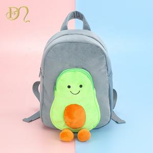 Mochila de Aguacate al por Mayor para Niños y Niñas, Moderna, Encantadora, de Franela, Multiusos - Product Image 2