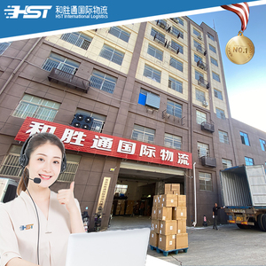 จัดส่งโดย ddu/DDP ไปยังประตู20GP40GP FCL มีบริการขนส่งทางกลขนาดใหญ่เป็นพิเศษแบตเตอรี่บริสุทธิ์จากจีนไปยังสหรัฐอเมริกา - Product Image 3