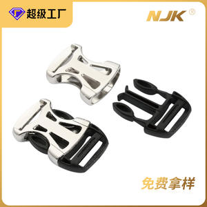 Hebilla de metal para correa de mascotas, aleación de zinc, liberación rápida, hebilla plana plateada para correas de perro, accesorios para bolsos B273 - Product Image 5