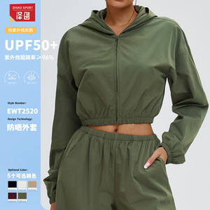 เสื้อแจ็คเก็ตมีฮู้ดกันลมสำหรับผู้หญิง Zechuang แขนยาว ขอบเอวยางยืด ป้องกันแสงแดด UPF50 เสื้อกีฬาสำหรับเดินป่า ปั่นจักรยาน - Product Image 3