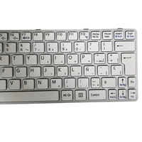 Nuova tastiera spagnola per computer portatile per SONY VAIO SVE11 SVE111 SVE11113FXB SVE1 serie teclado tastiere per Notebook