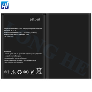 Batería de Repuesto de Iones de Litio de 2300mAh B1501 de Capacidad Original para <span class=keywords><strong>Beeline</strong></span> MTC 874FT - Product Image 3