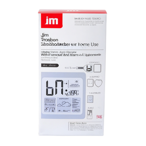 Station météo Black JD 9539 - Product Image 2