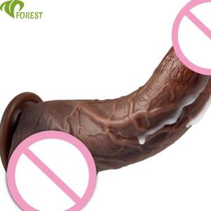 TTFOREST Черный двухслойный нагревающийся водонепроницаемый реалистичный анальный мастурбатор-дилдо из ТПЭ, гигантский, плотный - Product Image 1