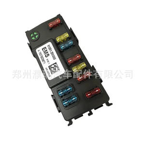 Módulo de Caja de Fusibles Hyundai Santa Fe 919512W000 91951-2W000 para Kia, Material Compuesto EMS - Product Image 3