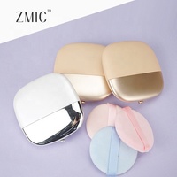 Boîtier vide carré pour poudre compacte, étui à maquillage pour fard à paupières avec pinceau, boîtier en plastique pour poudre libre, palette de luxe pour sourcils et correcteur