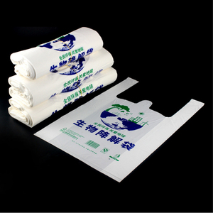 <strong>Customized</strong> Logo 100% Biodegradable Carbon Dioxide T-Shirt Bags <strong>PLA</strong> for Shopping &amp; Exhibitions Heat Seal - Product Image 5