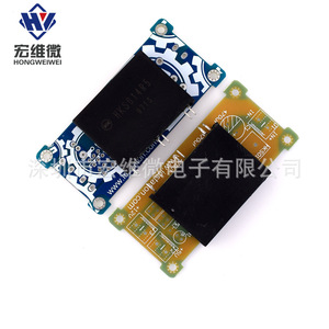 Module d'alimentation régulée Hongwei Micro HKS014R5 5V 12V, convertisseur DC-DC à montage sur carte, entrée 48V - Product Image 4