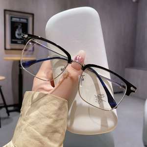 Monture de lunettes rectangulaire en métal tendance 63078, monture complète anti-lumière bleue pour hommes, verres PC, protection UV - Product Image 2