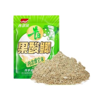 Western Wind B Appât pour Carpe Carassine à l'Acide de Fruits et Vitamines, Appât de Fond au Riz pour la Pêche Sauvage en Rivière, Lac, Réservoir et Pêche en Eau Douce - Product Image 2