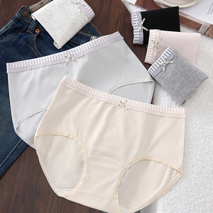 Customized wholesale cotton women's panties, comfortable and breathable women's underwear, mid-waist women's panties