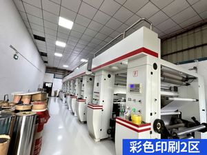 Custom <b>Disposable</b> Non Woven Aluminum Foil Laminated Thermal <b>Barbecue</b> Insulation Packaging Bag Silk Screen Printed Shoulder - Product Image 6