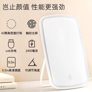 Popular LED Makeup <b>Mirror</b> Desktop Cosmetic <b>Mirror</b> 238x168mm Rechargeable Foldable <b>With</b> Fill <b>Light</b> Three Color Mode - Product Image 3