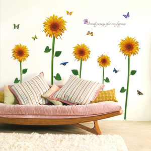 Autocollant mural tournesol SK9100 60x90cm en PVC imperméable, décoration intérieure, motif floral, design moderne - Product Image 2