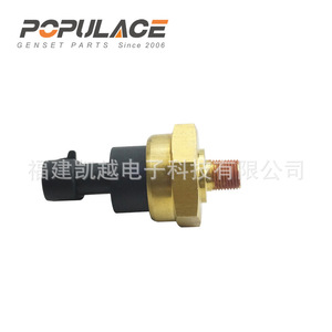 Interruptor de Presión de Aceite Me-Sun 3408607, Pieza de Motor Diésel para Generador, Material de Cobre - Product Image 4