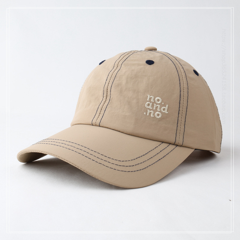 Bright wire quick dry noandno letter baseball cap khaki
