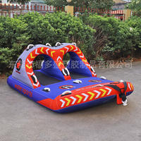 Bouée gonflable de remorquage en PVC double-H pour activités nautiques, modèle double-arche, pour l'extérieur