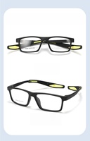 Gafas Deportivas Antideslizantes Profesionales para Hombre, Gafas de Baloncesto Antideslizantes, Gafas Graduadas, Monturas Ópticas