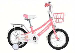 Bicicletta per bambini Bxlang da 16 pollici con rotelle e cestino per bambini dai 3 ai 6 anni, per uso esterno - Product Image 1