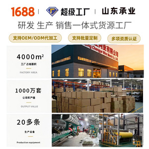 Chengye Garden Wiring PE Plastic Coated Steel <b>Wire</b> White Black 168 For Greenhouse Agriculture <b>Trellis</b> Shade Net Hanging Rope - Product Image 5