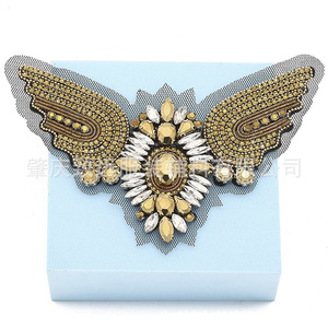Apliques de Pedrería con Forma de Alas, Adornos Dorados de Diferentes Formas para Manualidades, Joyería, Ropa, Bolsos, Zapatos y Decoración - Product Image 1