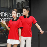 Vente en gros de polos unisexes personnalisés pour hommes, en coton, avec patchwork tricoté et broderie, uniformes de travail, manches courtes, taille XL