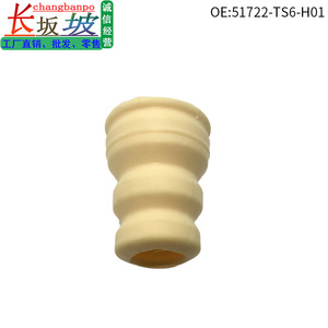 Honda Civic Front Shock Absorber Damping <b>Block</b> 51722-TS6-H01 Rubber <b>Mount</b> 2012-2015 Models Replacement Part - Product Image 5