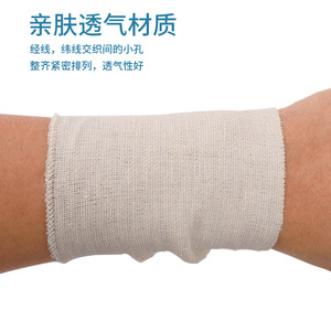 Pansement médical extensible Huashikang 7,5x450cm 10x450cm 15x450cm, pansement élastique pour les blessures, pour le sport et les premiers secours - Product Image 2