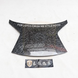 Cubierta de Motor de Fibra de Carbono Seca, Estilo MK, para Lotus Emira, Precio de Fábrica - Product Image 1
