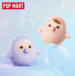 Authentique Pucky Beanie Bubble up Peluche Pendentif Boîte Aveugle <span class=keywords><strong>Figurine</strong></span> Décoration Pucky Boîte Aveugle - Product Image 6