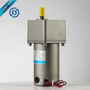 6W ~ 600W 12V ~ 220V Krachtige Permanente Magneet Dc Motor Voor Intelligente Huishoudelijke Apparaten