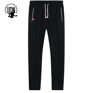 UNIQUE GYM WEAR Nouvelle Collection Pantalons Décontractés pour Hommes Écologiques Respirants Doux Confortables en Polyester/Coton Toile pour la Nuit - Product Image 1