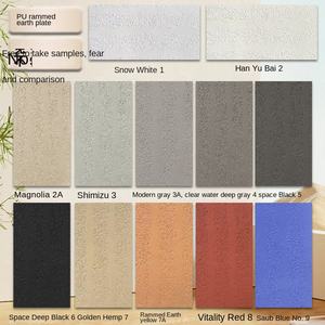 <span class=keywords><strong>แผ่น</strong></span><span class=keywords><strong>ผนัง</strong></span><span class=keywords><strong>ลาย</strong></span>หิน PU สำหรับตกแต่ง<span class=keywords><strong>ผนัง</strong></span> <span class=keywords><strong>ลาย</strong></span><span class=keywords><strong>อิฐ</strong></span>วัฒนธรรม <span class=keywords><strong>ลาย</strong></span>หินชนวน <span class=keywords><strong>แผ่น</strong></span>ใหญ่ บางเฉียบ กันน้ำ ใช้ได้ทั้งภายในและภายนอกอาคาร สำหรับตกแต่ง<span class=keywords><strong>ผนัง</strong></span>บ้าน - Product Image 6