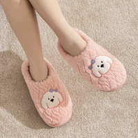 Chaussons en coton pour couples, nouvelle collection hiver, intérieur/extérieur, imprimé animalier, épais, chauds et douillets, style Baotou