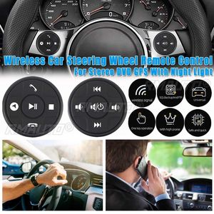 Volant de voiture sans fil universel 12V, télécommande Bluetooth à 10 boutons pour autoradio DVD GPS avec lumière nocturne, forme ronde - Product Image 1