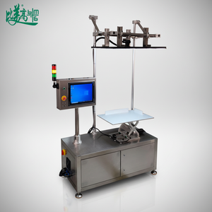 Máquina de Escaneo Masivo para Línea de Producción, Escaneo por Lotes de Códigos de Producto de Almacén/Logística, Códigos QR, Códigos de Barras, Códigos Data Matrix - Product Image 1