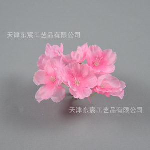 เครื่องประดับผมดอกซากุระประดิษฐ์ Dongchen Crafts ขนาด 8 ซม. ดอกไม้ผ้าไหมสำหรับเจ้าสาว เครื่องประดับศีรษะสำหรับงานแต่งงาน ของตกแต่งสำหรับถ่ายภาพงานแต่งงาน - Product Image 2
